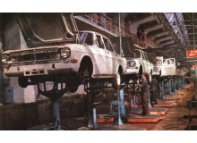 Волга - как она появилась