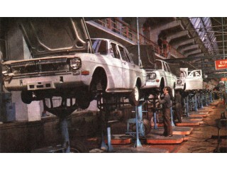 Волга - как она появилась